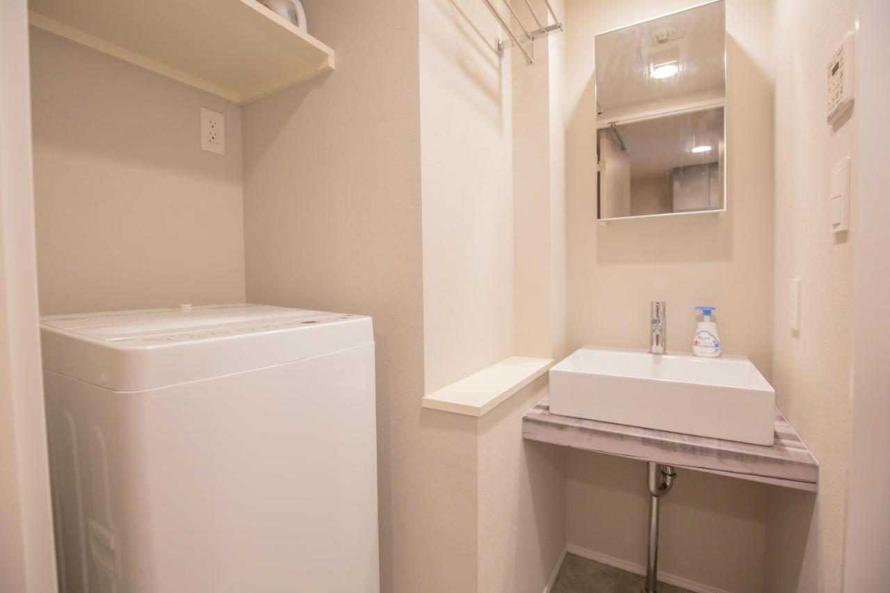 Your Best Choice For Travel In Yoyogi Eoy6 Tokio Buitenkant foto
